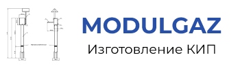 modulgaz
